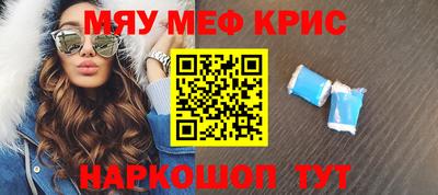 гашик Нарткала