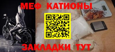 альфа пвп VHQ Нальчик