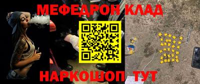 гашик Нарткала