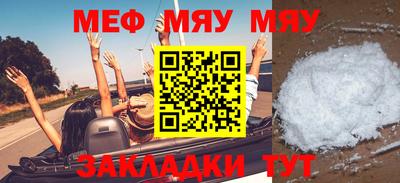 гашик Нарткала