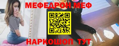 альфа пвп VHQ Нальчик