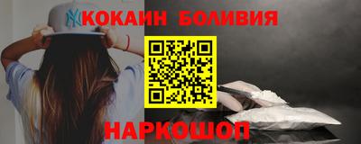 альфа пвп VHQ Нальчик