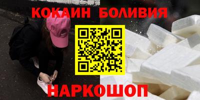гашик Нарткала