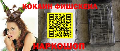гашик Нарткала