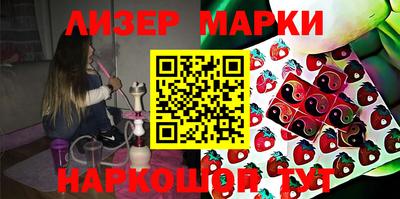 а пвп мука Наро-Фоминск