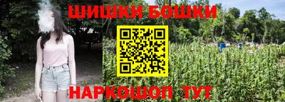 а пвп мука Наро-Фоминск