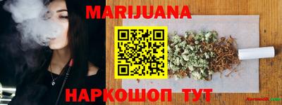 гашик Нарткала