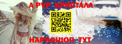 гашик Нарткала