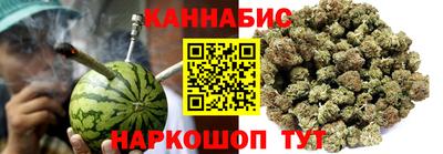альфа пвп VHQ Нальчик