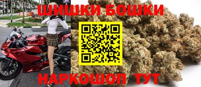 а пвп мука Наро-Фоминск