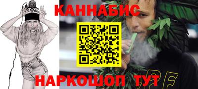гашик Нарткала