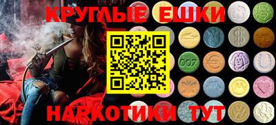 гашик Нарткала