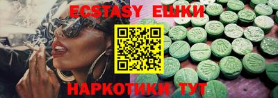 альфа пвп VHQ Нальчик