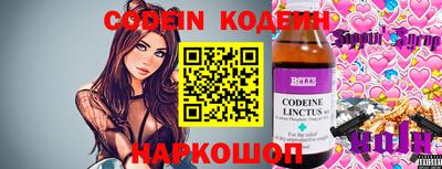 а пвп мука Наро-Фоминск