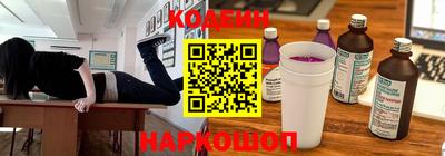 гашик Нарткала