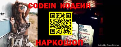 гашик Нарткала