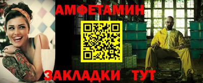 гашик Нарткала