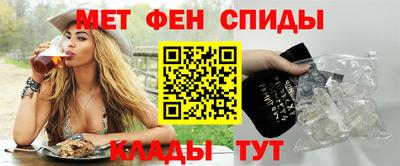 а пвп мука Наро-Фоминск