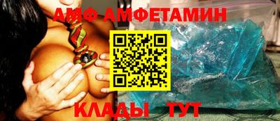 а пвп мука Наро-Фоминск