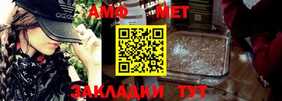 гашик Нарткала