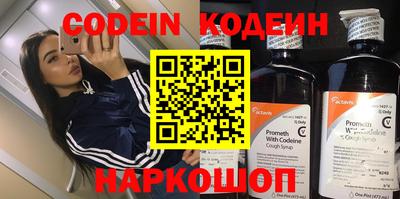 а пвп мука Наро-Фоминск