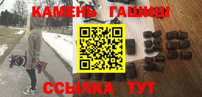альфа пвп VHQ Нальчик