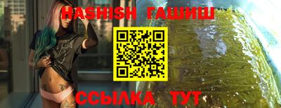 альфа пвп VHQ Нальчик