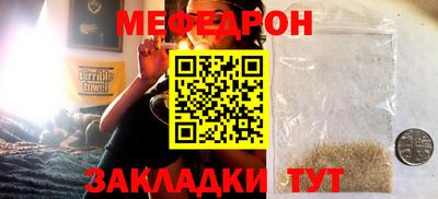 альфа пвп VHQ Нальчик