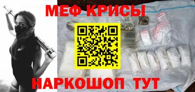гашик Нарткала