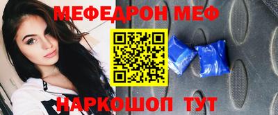 альфа пвп VHQ Нальчик
